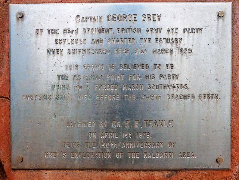Inscription: 17-August-2016