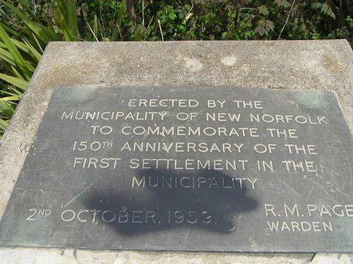 First Settlement Inscription : 2007