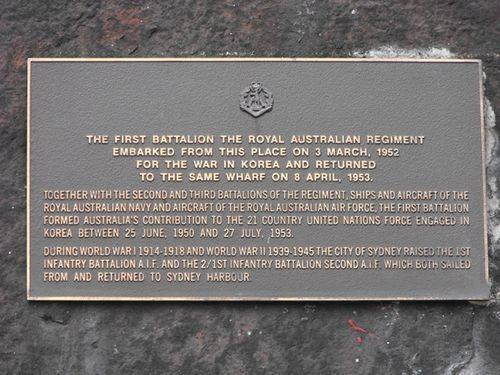 1 RAR Korea Plaque 1 RAR Korea Plaque