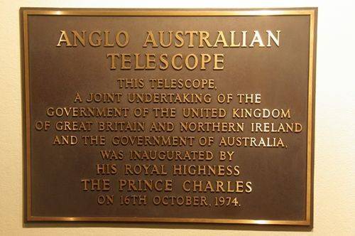 Inauguration Plaque : July 2014