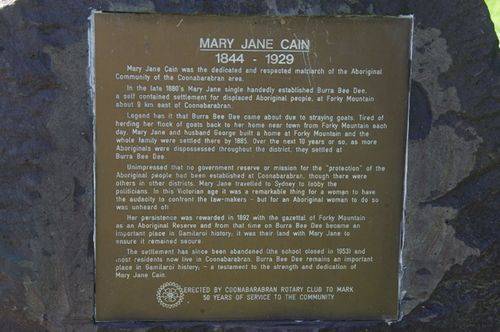 Mary Cain Inscription : July -2014