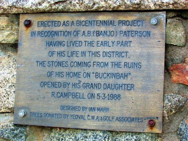 Plaque Inscription: 06-January-2016