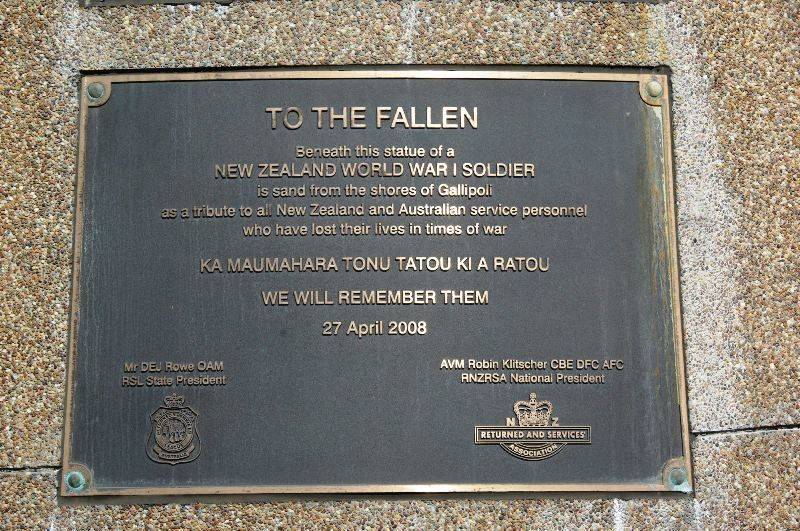 NZ Plaque 2: 05-October-2016