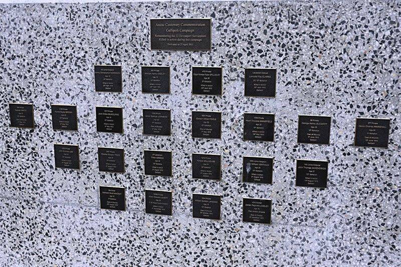 22-January-2017 22-January-2017