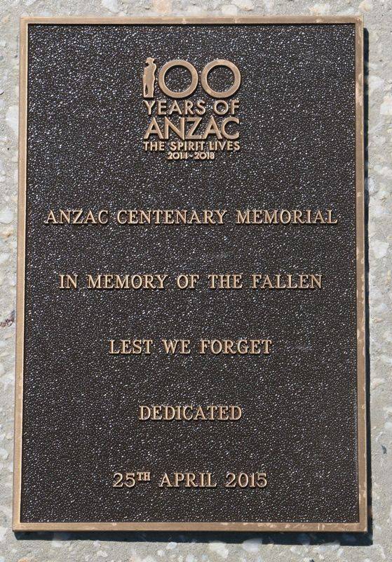 14-January-2016 14-January-2016