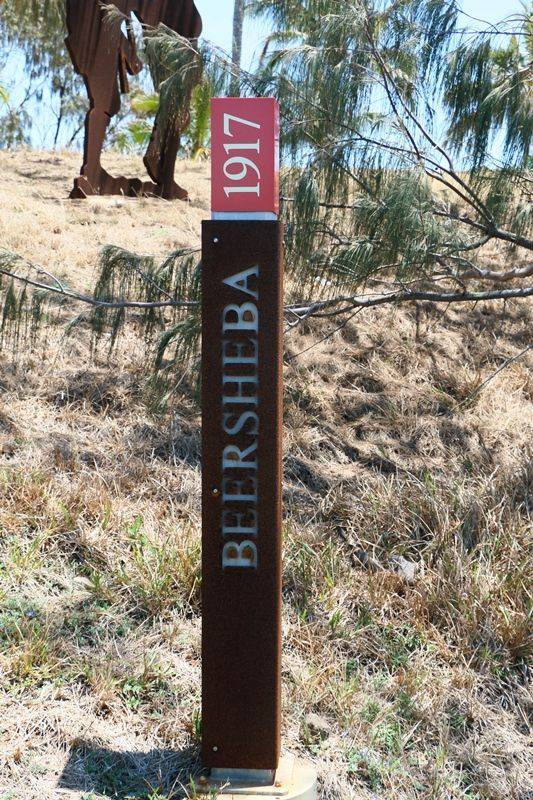 21-October-2018 21-October-2018