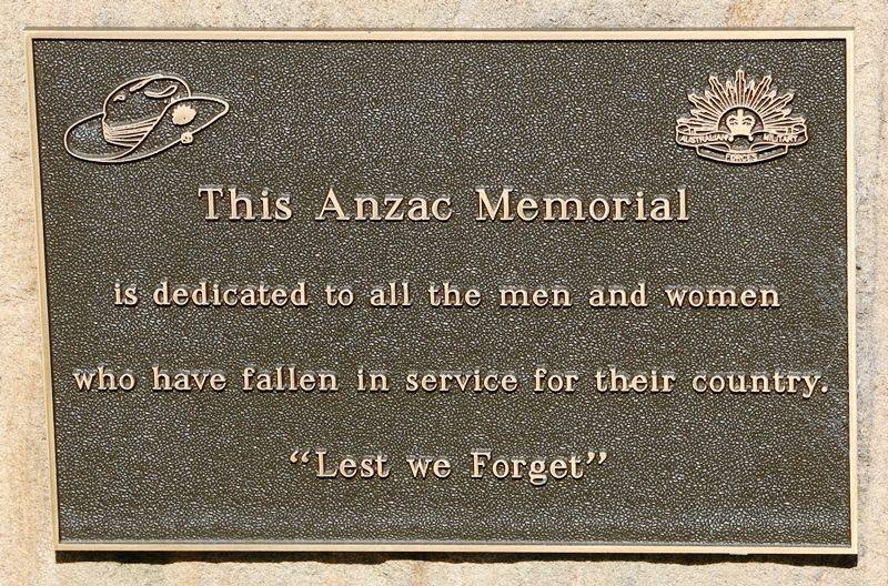 20-August-2019 20-August-2019