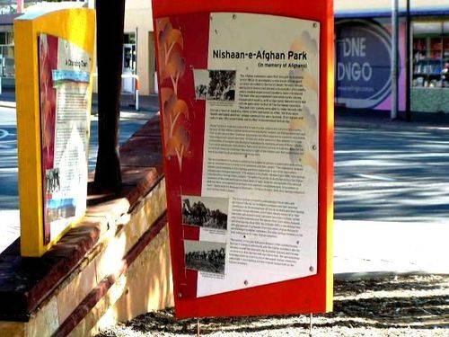 Afghan Park Sign