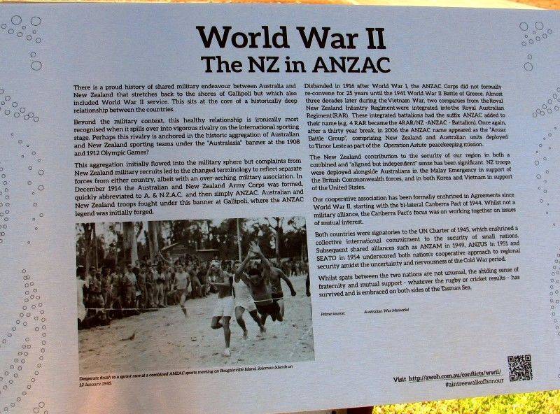 12-April-2019 12-April-2019