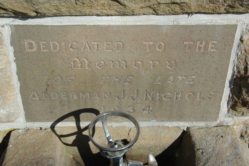 Inscription Plaque: 28-June-2015