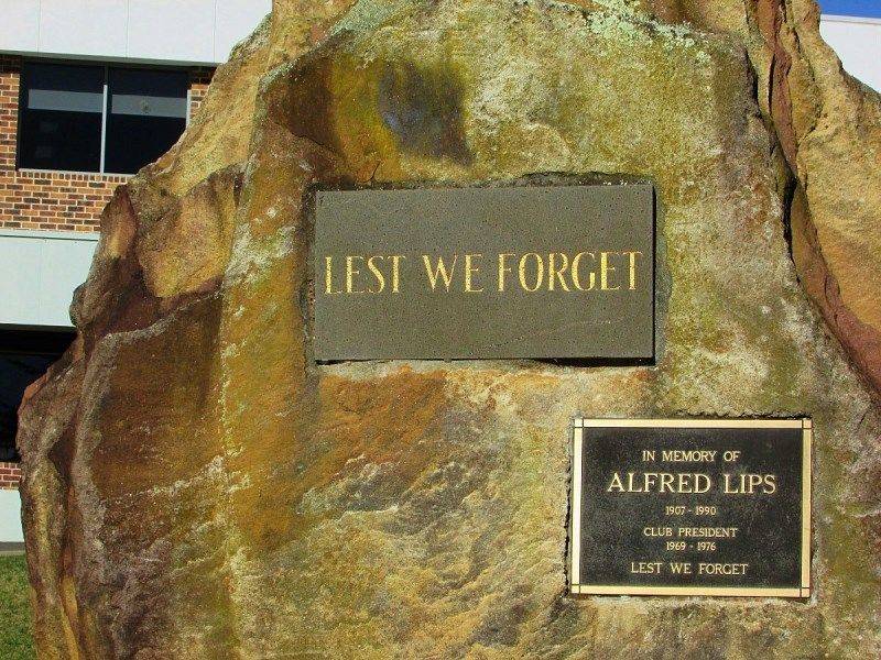 Plaque 2: 26-July-2016