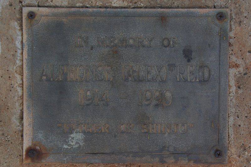 Plaque Inscription: 02-August-2015