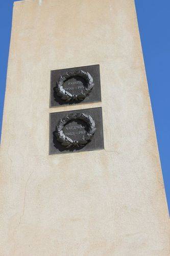 Arch Of Remembrance : 11-December-2012