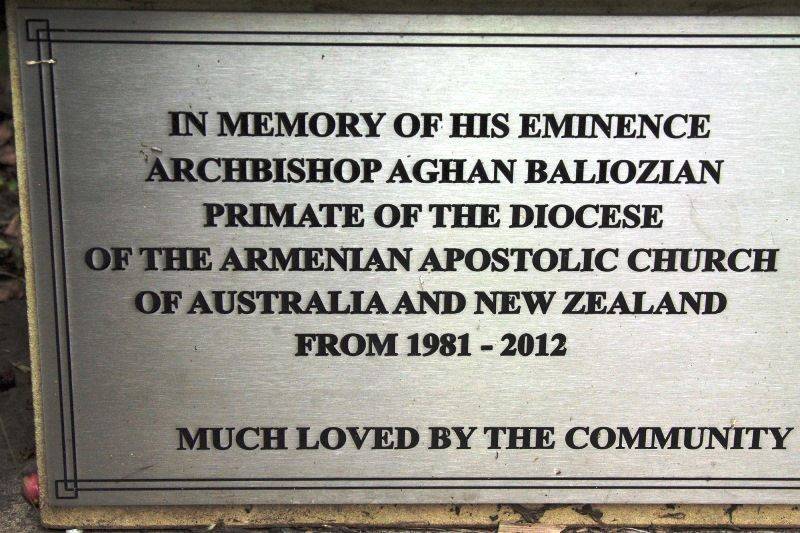 Inscription: 24-January-2016