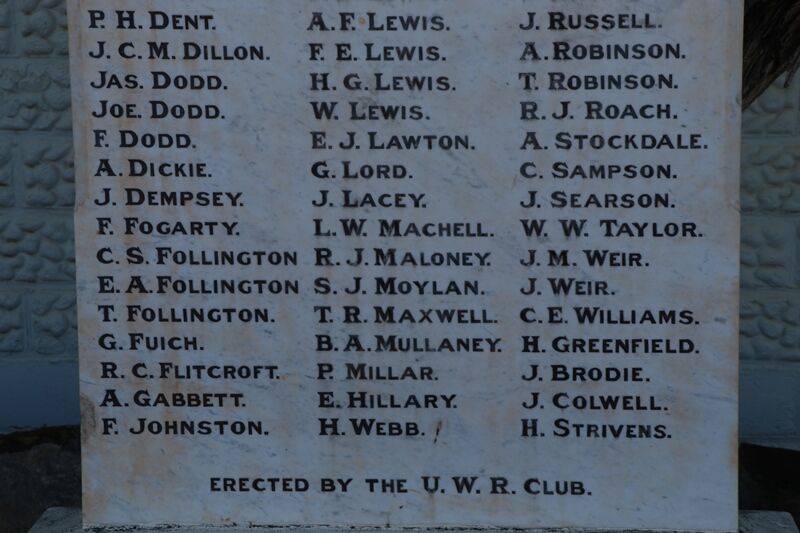 07-July-2020 (John Huth) 07-July-2020 (John Huth)