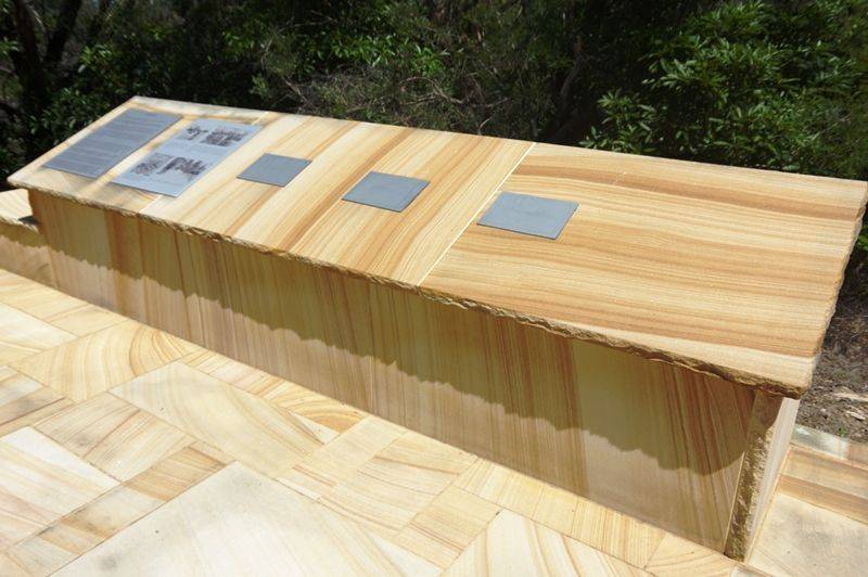 19-November-2014 19-November-2014