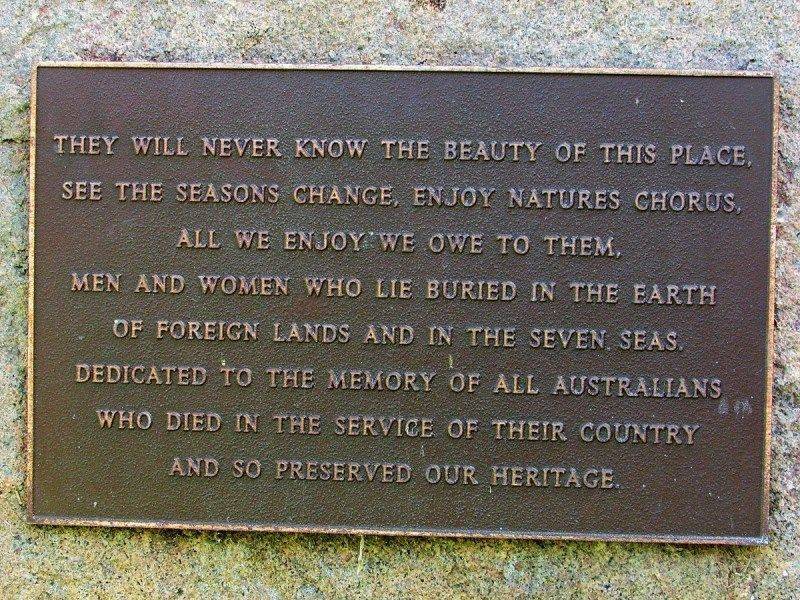 Plaque Inscription: 31-July-2016