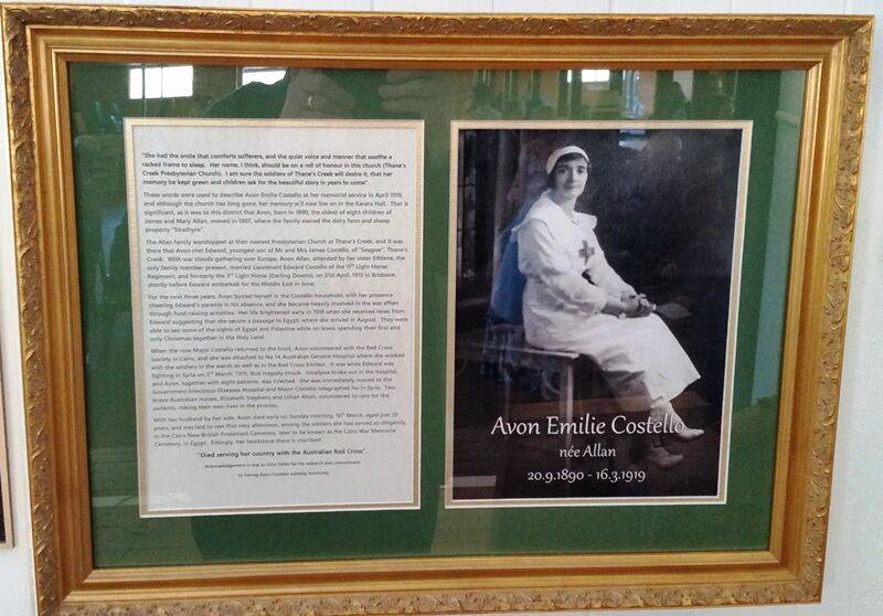 24-April-2021 24-April-2021