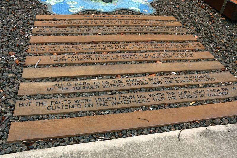 29-December-2017 29-December-2017