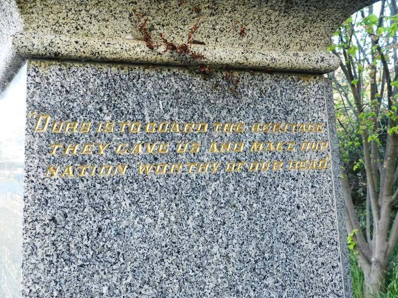 14-October-2014 14-October-2014