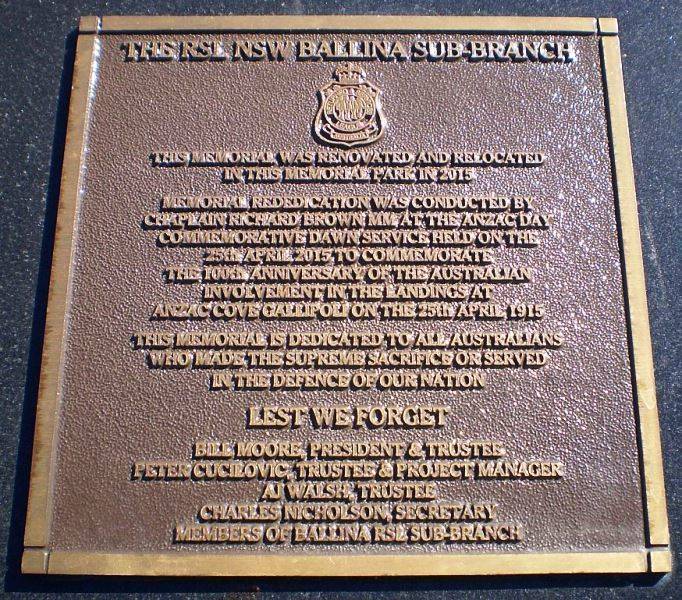 08-August-2017 (Tom Bird) 08-August-2017 (Tom Bird)