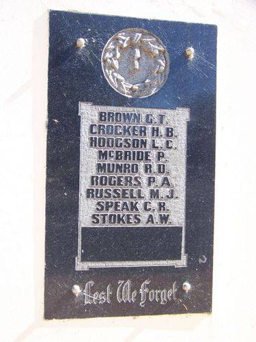 Barmera Memorial Gates Barmera Memorial Gates