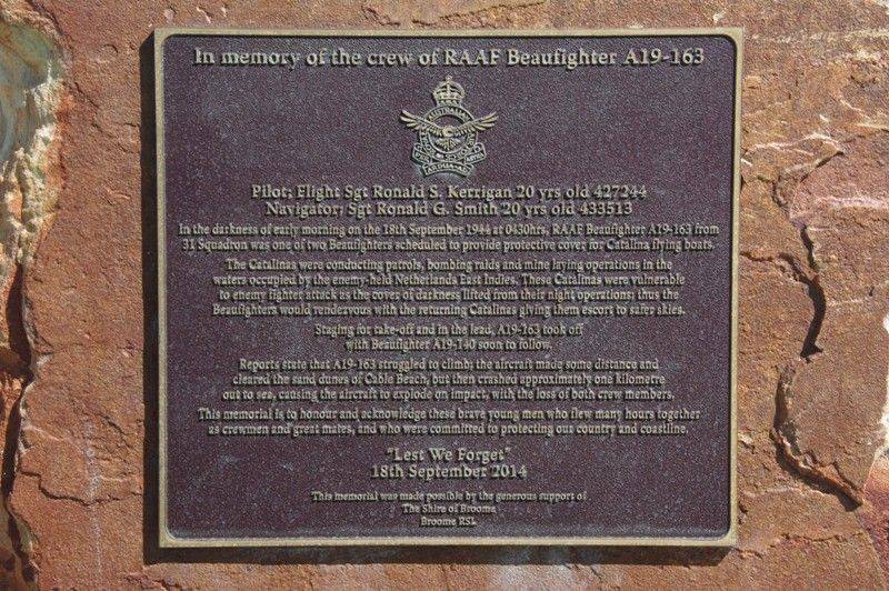 Plaque Inscription: 02-August-2015