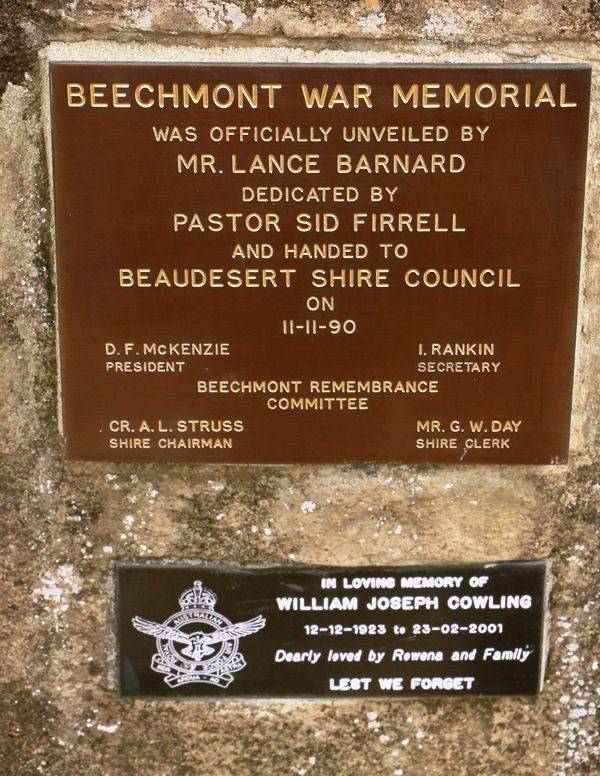 07-August-2016 07-August-2016