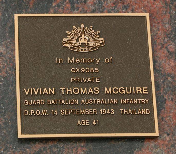 07-August-2016 07-August-2016