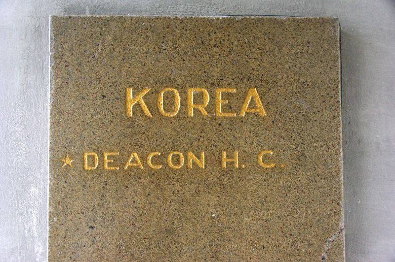 Korea: 10-March-2016 Korea: 10-March-2016