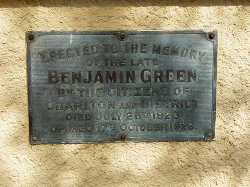 Benjamin Greene