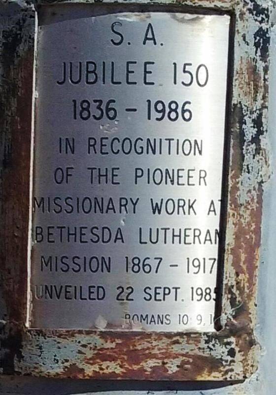 19-March-2021 19-March-2021