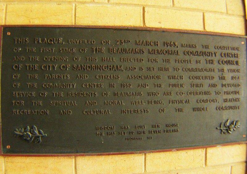 Plaque Inscription : 25-November-2014 Plaque Inscription : 25-November-2014