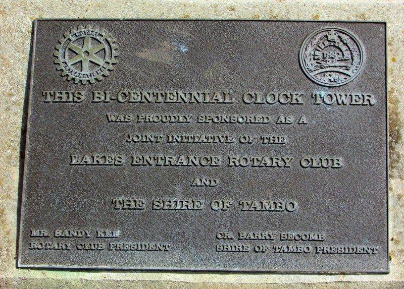 Plaque Inscription: 04-February-2017