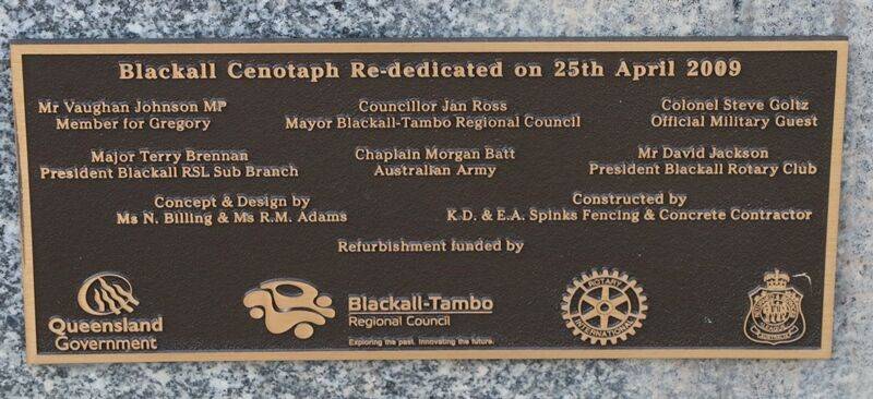 04-July-2020 (John Huth)