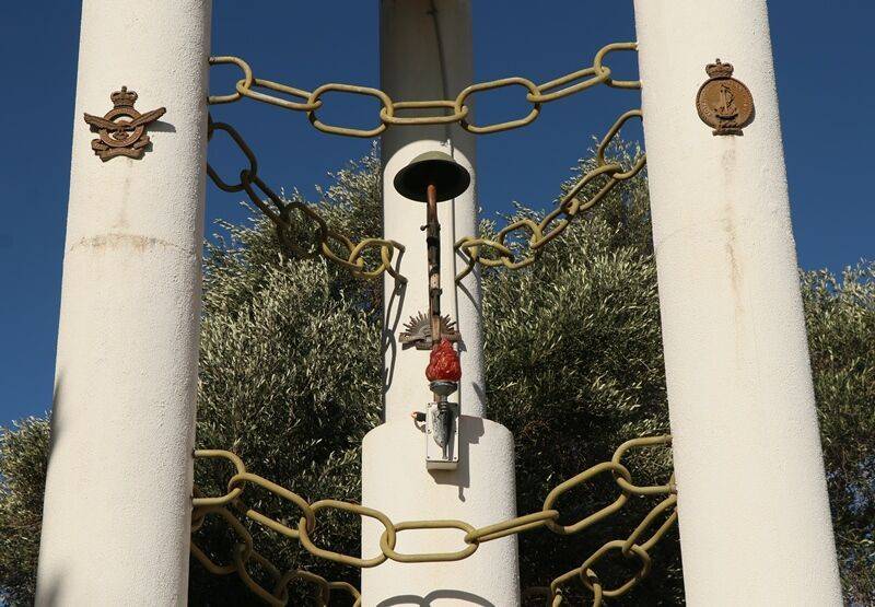 21-July-2020 21-July-2020