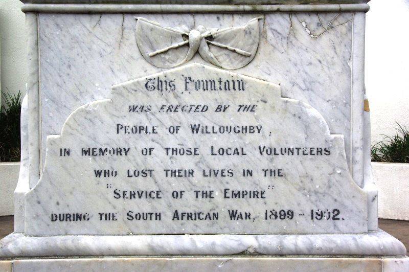 Inscription: 24-January-2016