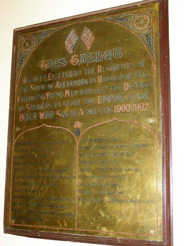 Honour Roll 2 : 05-November-2014