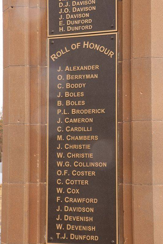 07-February-2020 (John Huth)