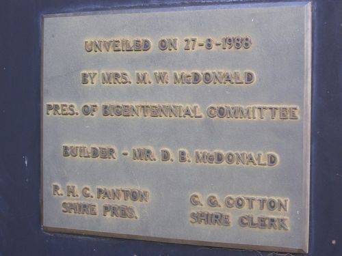 Unveiling Plaque : 13-August-2014