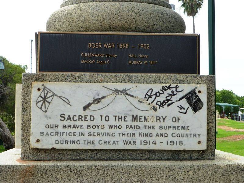 Inscription: 15-March-2016