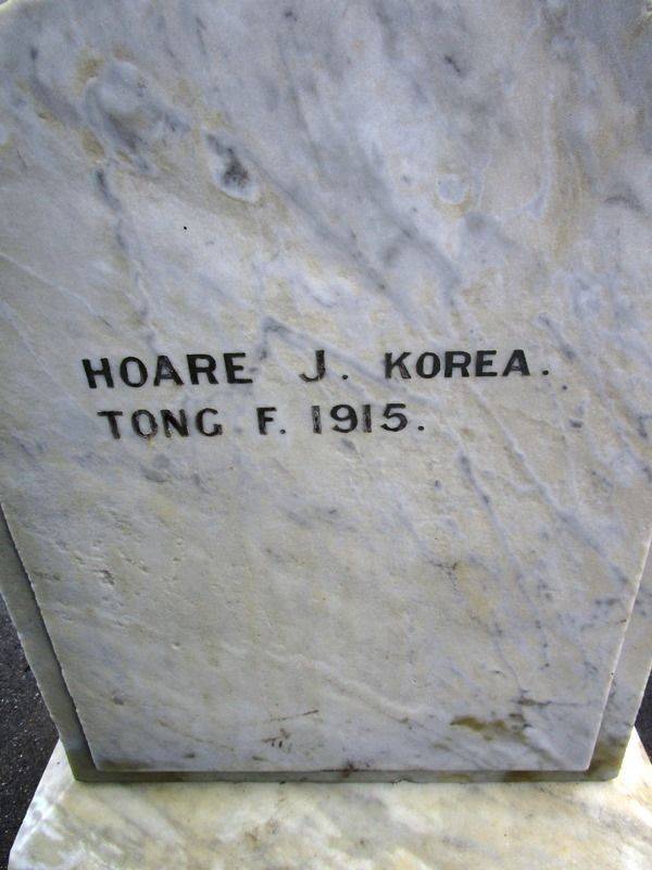 23-July-2015 23-July-2015