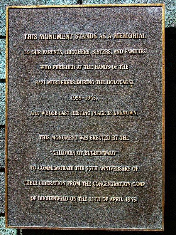 Inscription Plaque: 25-September-2016