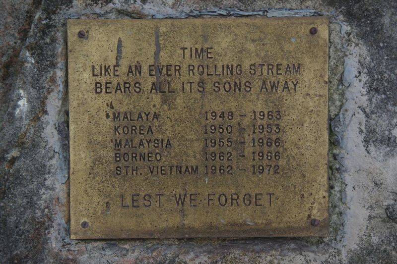 Post WW2 Plaque : 15-June-2015