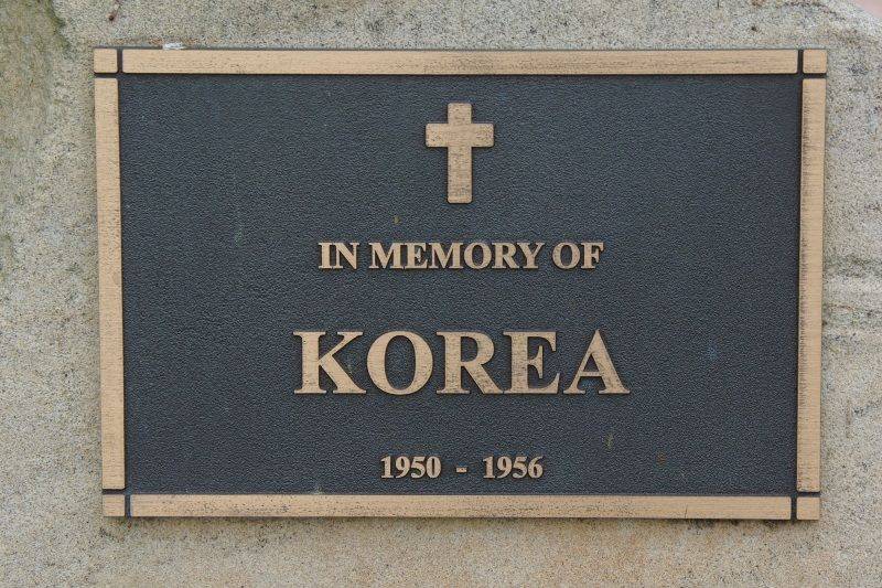 Korea Plaque :15-June-2015 Korea Plaque :15-June-2015