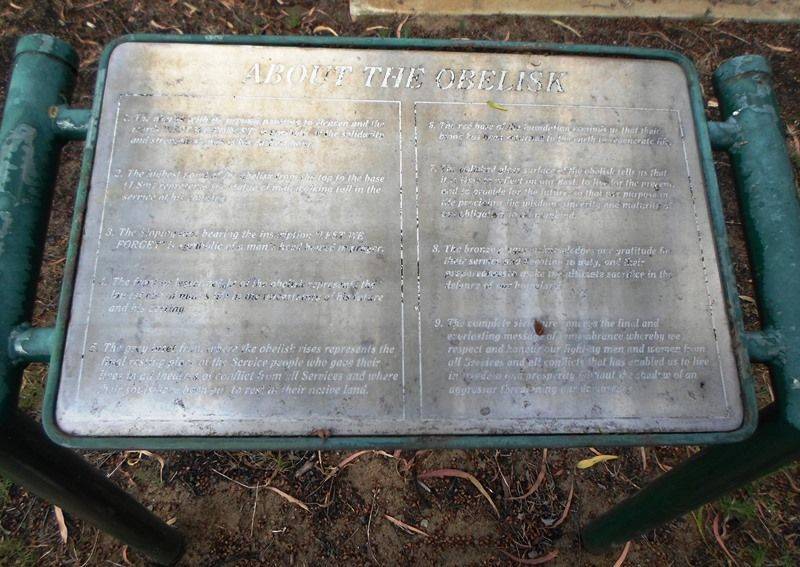 05-February-2015 (Bryan Hardy)