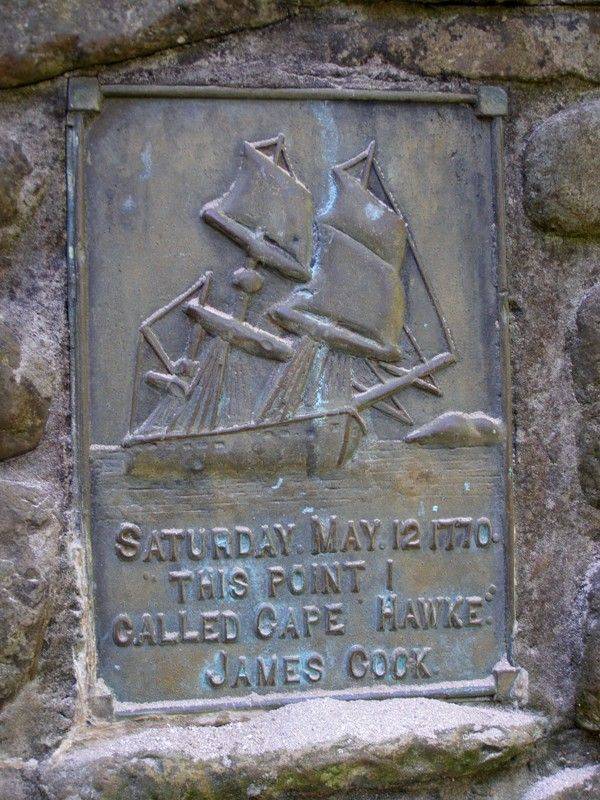 Plaque Inscription ; 17-September-2014