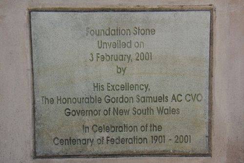 Foundation Stone Inscription : May 2014 Foundation Stone Inscription : May 2014