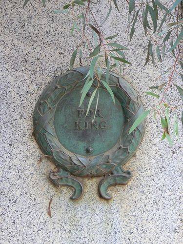 Castlemaine Primary School War Memorial : 28-May-2011