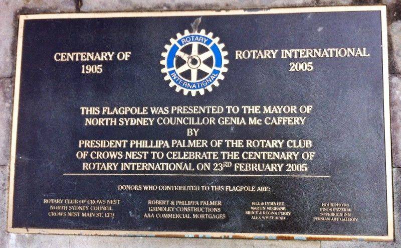 23-August-2018 23-August-2018